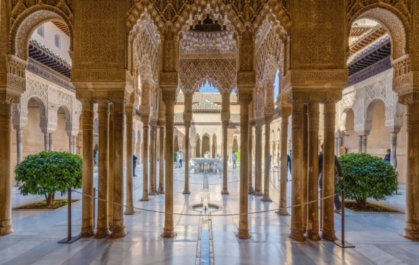 Tour Granada Maurische Mosaike in der Alhambra